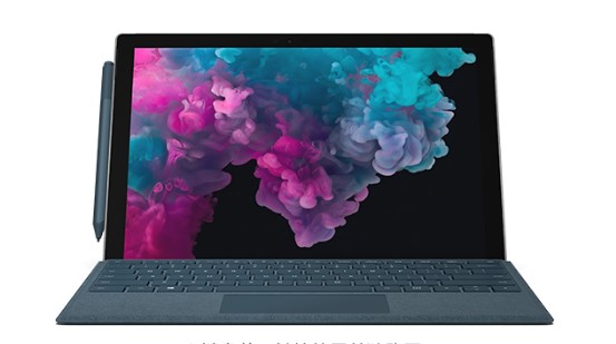 武宁从 Mac 切换到 Microsoft Surface